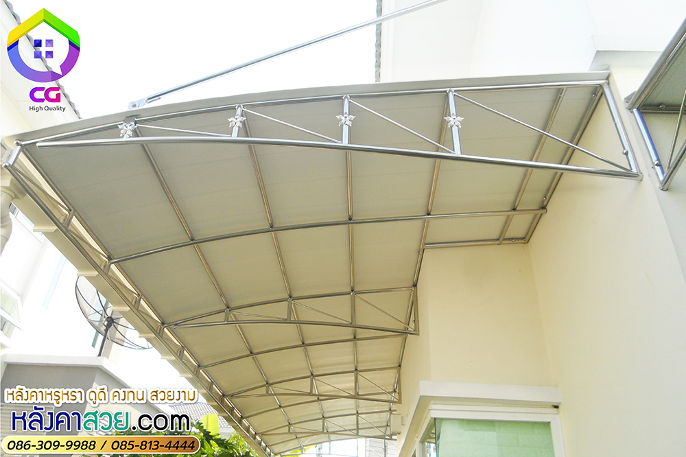 8 - https://thai304.com | บริษัท เจริญพร อินเตอร์ กรุ๊ป จำกัด - เราเป็นผู้นำ & ผู้เชี่ยวชาญ ติดตั้ง หลังคาไวนิล โครงสแตนเลส เกรด 304 (ไม่ขึ้นสนิม) โครงเหล็ก หลังคาโพลีฯ ดีไลท์ เมทัลชีท